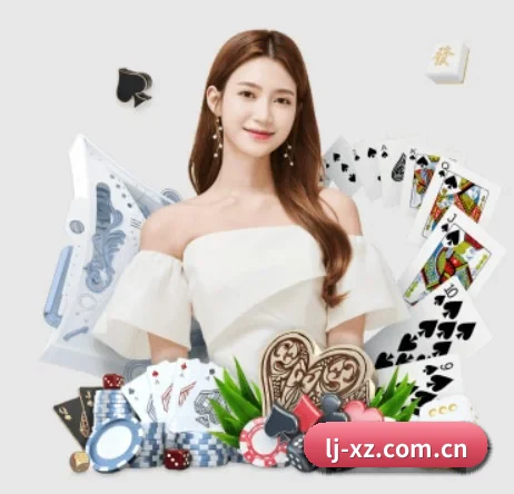 品牌创立 - 乐竞下载应运而生,获得国际认证资质,为用户打造合法合规的休闲互动平台。